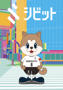 Shibuya City Fcマスコットキャラクターを開発 特定非営利活動法人 365ブンノイチ